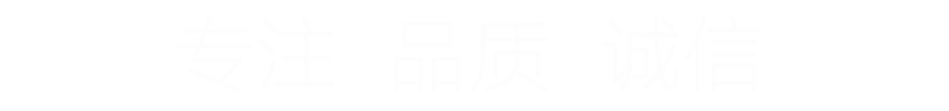 營銷型網站建設